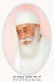 ਨਾਮਧਾਰੀ