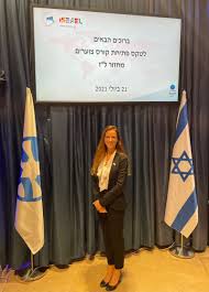 Maybe you would like to learn more about one of these? Yelena Perelman Jerusalem Israel Professional Profile Linkedin