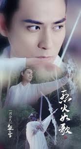 "The Flame's Daughter" Episode #1.22 (TV Episode 2018)