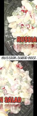 Russian Salad Recipe In English Russian Salad Tags Russian Salad Recipe In English Russion Salad Recipe In English Russian S Russkaya Kuhnya Recepty Kuhnya