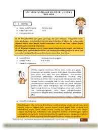 Pada postingan kali ini, synaoo.com akan memberikan materi pelajaran bahasa jawa yaitu serat wedhatama tembang macapat pupuh sinom pada 15 sampai 32. Ukbm Kd 3 6