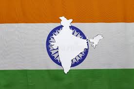 Es heißt auch india independence day und bietet viel platz für mehr. Top Foto Der Indischen Flagge Mit Einer Karte Von Indien Auf Ihr Tricolor Safran Grun Weiss Farbe 26 Januar Republik Tag Oder Stockfoto Bild Von Foto Grun 169788856