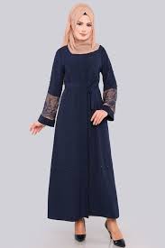 عبايات Dantel Detay Incili Abaya Pd400 Laci Latte
