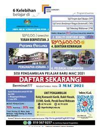 Chords for kolej komuniti kuala langat, sijil teknologi maklumat (stm). Hajat Hati Nak Sambung Belajar Kolej Komuniti Gerik Facebook