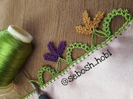 Koprulu Pitircikli Yeni Bir Oya Modeli Tig Isleri Tig Desenleri Baby Knitting Patterns