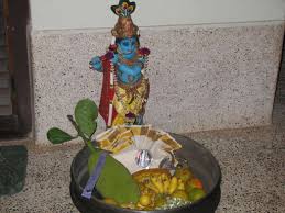 Image result for rongali bihu