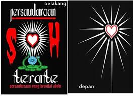 Download logo psht persaudaraan setia hati terate vector cdr eps ai / download logos png format high resolution. Lambang Psht Logo Hati Bersinar Png 1000x1000 Download Hd Wallpaper Wallpapertip