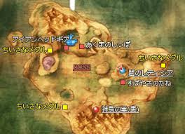レティス攻略 闇の世界 闇のレティシア ドラクエ8 3ds 攻略