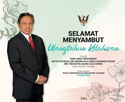 ابڠ حاج جوهري تون ابڠ حاج اوڤڠ; Selamat Menyambut Ulangtahun Kelahiran Bintulu News Page Facebook