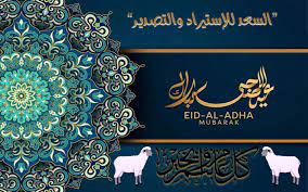 alsaad key egypt السعد للمفاتيح home facebook