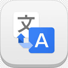 Por eso, te contamos cómo usar . Traductor De Google Traduccion De La Palabra Inglesa Diccionario Ingles Irlandes Azul Texto Espanol Png Pngwing