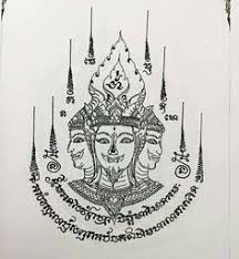 Mỗi hình xăm là một lời chúc phúc, được tạo ra bởi những bậc thầy, nhà sư. 14 Thai Tattoo Ideas Thai Tattoo Sak Yant Tattoo Khmer Tattoo