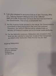 In order to qualify for tax relief, the education plan must be taken up by the parent/legal guardian and it must mature when the child reaches the age of perbadanan tabung pendidikan tinggi nasional (ptptn) introduced a savings scheme which puts emphasis on 'savings towards higher education'. Themalaysianreserve On Twitter Just In Tabung Harapan Malaysiahas Raised Over Rm7 5 Million As At 3pm Today Less Than 24hrs The Collection Figure Will Be Published On The Mof Website And Updated
