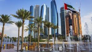 بنك أبوظبي التجاري يقدم مجموعة واسعة من الخدمات والمنتجات المصرفية الشخصية مثل والقروض، والبطاقات، وإدارة الثروات والخدمات المصرفية الإسلامية. Ø·Ù‚Ø³ Ø§Ù„Ø¥Ù…Ø§Ø±Ø§Øª Ù‡Ø°Ø§ Ø§Ù„Ø£Ø³Ø¨ÙˆØ¹ Ø§Ø­Ø°Ø± Ø§Ù„Ø¶Ø¨Ø§Ø¨ ØµØ¨Ø§Ø­Ø§