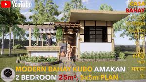 Its design evolved throughout the ages but maintained its nipa hut architectural roots. Half Amakan Modern Bahay Kubo 2 Bedroom 25 Sqm 5x5m Simple House T Modern Bahay Kubo Amakan House Bamboo House Design