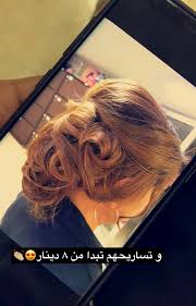 pin by israa said on salon hair wrap hair styles beauty