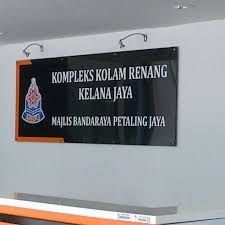 Kompleks sukan kelana jaya merupakan antara kompleks sukan yang terbaik di negara ini. Photos At Kompleks Kolam Renang Kelana Jaya