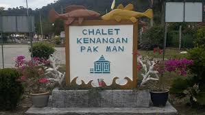 Pak ya chalet & mini camp teluk senangin. Chalet Kenangan Pak Man Holiday Accommodation Service In Lumut