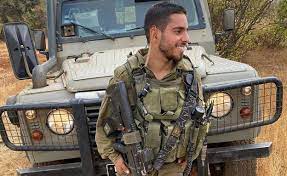 הידיעה על נפילתו של לוחם צהל, סמל ראשון עומר טביב זל, הבוקר (רביעי) מירי נט במהלך פעולות מבצעית בסמוך לרצועת. Lwfdf Crxlhl6m