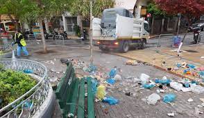 Κυψέλη (αθήνα) από τη βικιπαίδεια, την ελεύθερη εγκυκλοπαίδεια. Hq4sm7orrxjjrm