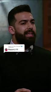 قصة الساحر التائب