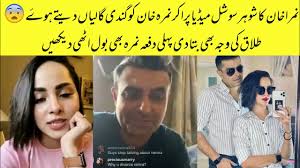 Image result for nimra khan