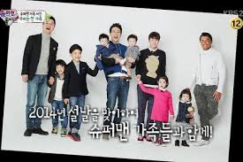 There's nothing like a father's love to boost our spirits. 10 Potret Mantan Personel The Return Of Superman Gemesin Banget