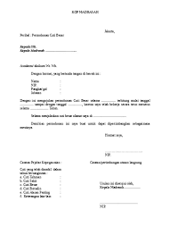 Surat permohonan cuti kerja lampiran : Contoh Format Surat Izin Untuk Pns Asn Di Tingkat Sekolah Permohon Cuti Sakit