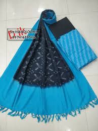 Ikkat Dress Materials For More Details Call Or Whatsapp At 91 7416337416 Ikkatlove Ikkath Ikkathsarees Ikkathtrendz Ikkathp Dress Materials Fashion Women