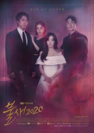 Web drama drama film drama movies kdrama film china 20 tv global tv chines drama secret relationship. Phoenix 2020 Wikipedia