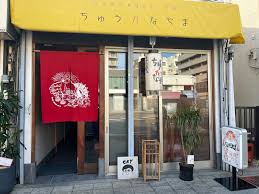 ライブドアブログ