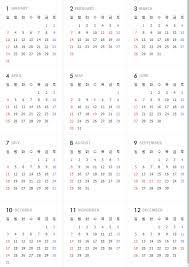 비디오, 전 세계를 속인 북한산 초정밀 위조지폐 '수퍼달러', 방송 길이 2,19. 2021ë…„ ë²•ì • ê³µíœ´ì¼ ìˆ˜ ëŒ€ì²´ê³µíœ´ì¼ì€ Heybook í—¤ì´ë¶