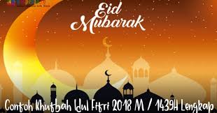 Tema ibadah haji dan kurban. Khutbah Idul Adha 2021 Singkat 2021