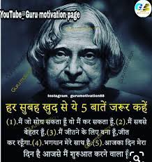 Pin On General Knowledge Facts Guru