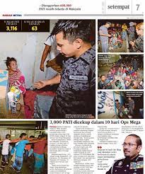 13 disember 2020, 4:10 pm. Zahid Hamidi Laporan Akhbar Hari Ini Utusan Online Berita ÙÙŠØ³Ø¨ÙˆÙƒ
