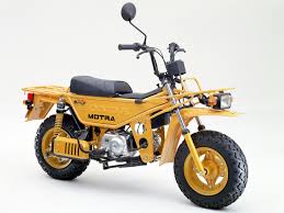 Motor-Fan[モーターファン]