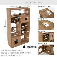 ラック 棚 収納 猫家具 ねこ ネコ 木製 おしゃれ キャットタワー キャットウォーク ペット シェルフ 90cm 壁面収納 半完成品 国産 日本製 ロウヤ lowya 会員 lowya paypayモール店 通販 paypayモール 猫の家具 キャットタワー リビング 壁面収納