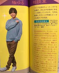 むーちゃんさんはinstagramを利用しています 2016 8 duet 漆黒ティアラが待ち望んでいる 耳掛け廉くんー まずはmr king 3人の写真から 写真が小さくて 画質よくないのもあるけど それはそれで雰囲気あって 私は好きだったり 改めて m 廉