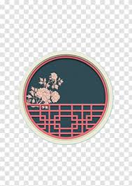 This stylish design is a true work of art, that will protect your windows and also improve its aesthetics by several notches if there are. China Window Chinoiserie Architecture Picture Frames House Painter And Decorator Chinese Style Window Painting Style Design