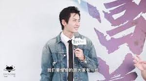 Police notice on kris wu and du meizhu incident. L3rg3cnihuhhrm
