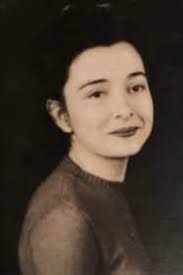 Fontaine Shamburger Wilhelm (1923-2018)