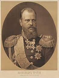 Он правил 13 лет и умер молодым, в возрасте всего 49 лет. Aleksandr Iii Vikipediya