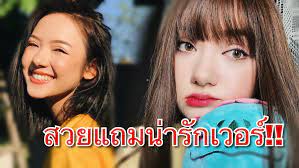 Jun 14, 2021 · พลอยชมพู กับลุคใหม่ในวัย 20 ที่มาพร้อมความจี๊ดจ๊าดอันแปลกตา (อัลบั้มภาพ) à¸žà¸¥à¸­à¸¢à¸Šà¸¡à¸ž à¸à¸²à¸™à¸™ à¸™ à¸«à¸¥à¸²à¸à¸«à¸¥à¸²à¸¢à¸¥ à¸„à¸ª à¸ªà¸§à¸¢à¹à¸–à¸¡à¸™ à¸²à¸£ à¸à¹€à¸§à¸­à¸£