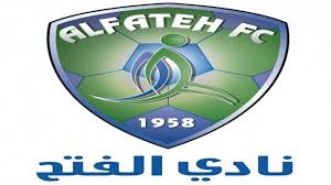 أحرار الشام، وجبهة النصرة، وجند الأقصى، وجيش السنة وقد صرحت مصادر خاصة للجزيرة بأن عدد مقاتلي جيش الفتح يقدر بعشرة آلاف. Tu5in84defzhjm