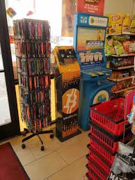 You can find a bitcoin atm near your location on this page by searching for an address or geo coordinates. Bitcoin Atm Near Me Locator National Bitcoin Atm