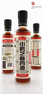 鲁花 小磨芝麻香油 perfume bottles perfume red dots