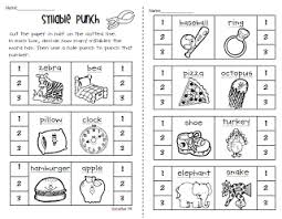 Peterson S Pad Counting Syllables Syllable Syllable Worksheet Kindergarten Language Arts
