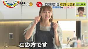 Sf・ファンタジー / アクション・アドベンチャー / ギャグ・コメディ / ヒーロー. ãƒŽãƒ¼ãƒˆ Zip ã‚¢ã‚¤ãƒ‰ãƒ«ã‚°ãƒ«ãƒ¼ãƒ— Japaneseclass Jp