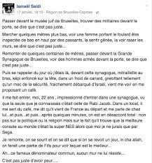 Jamais je n'aurai pensé ressentir. Long Texte D Amour Pour Elle