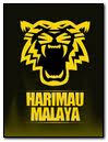 Lawan tetap lawan harimau malaya wallpaper by mirul on deviantart. Harimau Malaya Wallpaper Download To Your Mobile From Phoneky
